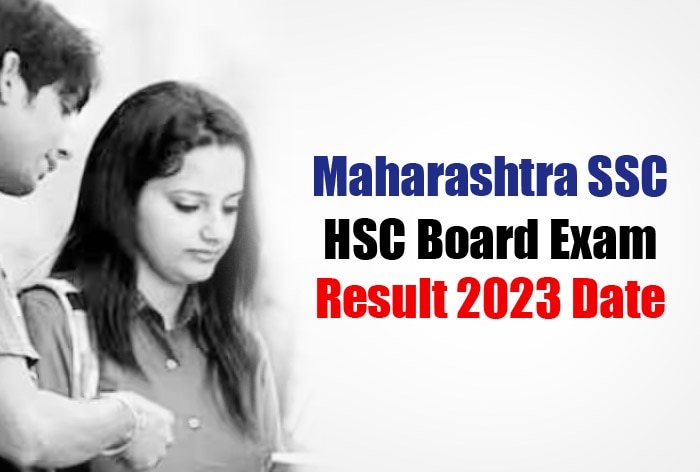 Maharashtra Ssc Result 2023 Expected Soon Official Websites How To Check 10th Marksheet Here 2814