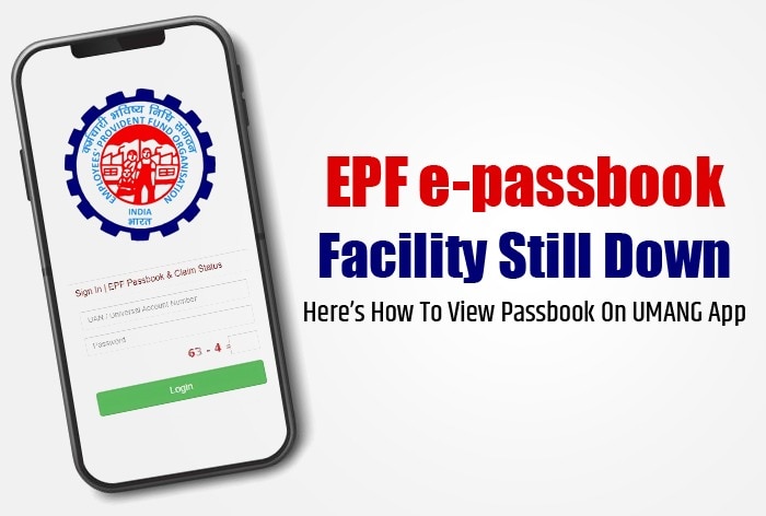 EPFO E-passbook Facility Still Down: Here’s How To View Passbook On ...