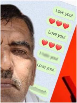 'मैम आप सुंदर हो, आपसे प्यार हो गया', पटवारी ने महिला SDM को भेजे ऐसे-ऐसे मैसेज, हुआ बवाल