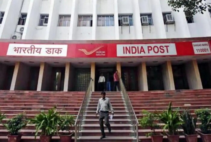 MSSC Account: ऑफिस में कैसे खोलें महिला सम्मान सेविंग सर्टिफिकेट अकाउंट ...