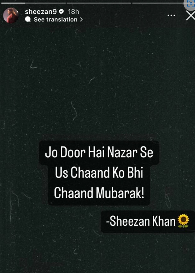 Sheezan Khan Dedicates Emotional Post to Tunisha Sharma on Eid Chaand ...