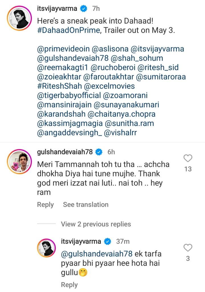 Vijay Varma Confirms Dating Tamannaah Bhatia, Playfully Responds to Gulshan  Devaiah's Teasing Comment