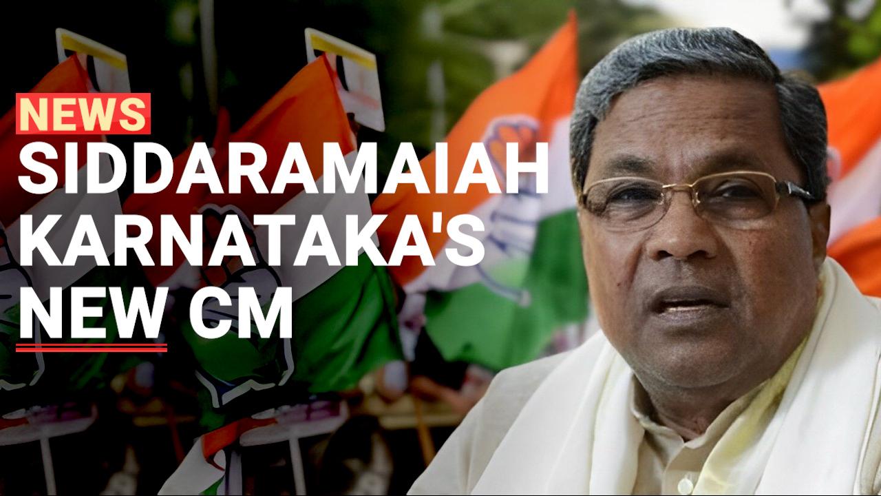 Siddaramaiah Congress Veteran Appointed As Karnatakas New Chief Minister Watch Video 3467