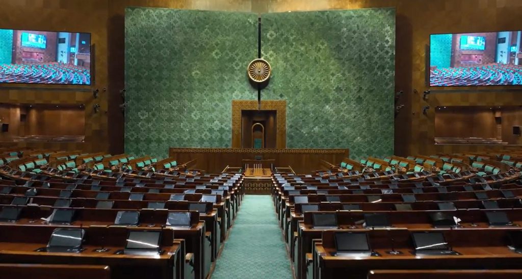 Lotus, Peacock, Banyan Tree: Theme-Based Interiors Of New Parliament ...