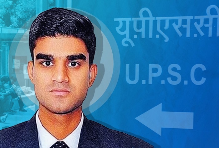 Success Never Comes Easy: Moin Ahmed, Bus Driver’s Son, Clears UPSC Exam in 4th Attempt