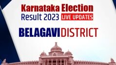 Karnataka Election Result 2023: Congress’ Laxman Savadi Wins From Athani