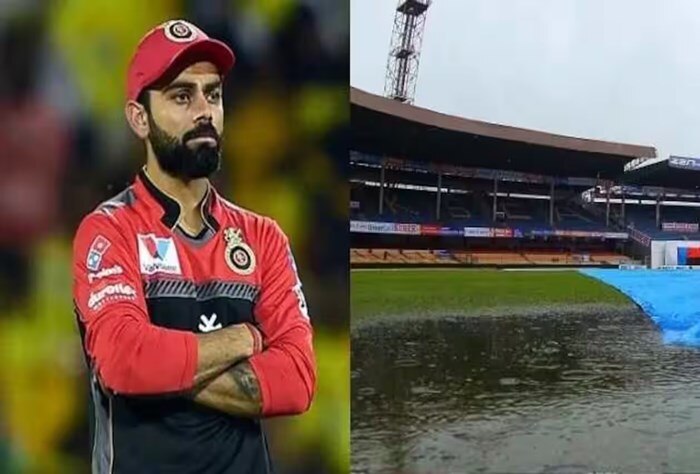 RCB vs GT, RCB vs GT playing XI, RCB vs GT Toss, RCB vs GT live streaming, Bengaluru weather, Karnataka weather today, Bengaluru weather live updates, Bengaluru weather today, Cricket News, IPL 2023
