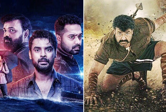 Box Office: 2018 Beats 7-Year-Old Record of Mohanlal Pulimurugan ...