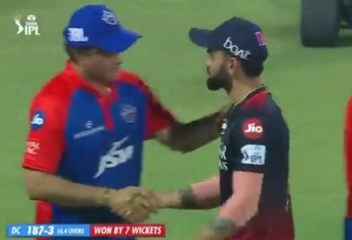 Sourav Ganguly Virat Kohli handshake, Virat Kohli Sourav Ganguly handshake, DC vs RCB, DC vs RCB news, DC vs RCB live scores, DC vs RCB live updates, DC vs RCB live streaming, DC vs RCB live online score, DC vs RCB playing XI, DC vs RCB toss, IPL 2023, IPL 2023 Schedule, IPL 2023 Results, Cricket News, Delhi Capitals vs Royal Challengers Bangalore, Delhi Capitals vs Royal Challengers Bangalore, Delhi Capitals vs Royal Challengers Bangalore live score, Delhi Capitals vs Royal Challengers Bangalore match updates, Delhi Capitals in IPL, Delhi Capitals in IPL 2023, Royal Challengers Bangalore in IPL, Royal Challengers Bangalore in IPL 2023, Virat Kohli, Glenn Maxwell, Faf du Plessis, Harshal Patel, Wanindu Hasaranga, David Warner, Phil Salt, Anrich Nortje, Kuldeep Yadav, Mitchell Marsh, dc vs rcb, dc vs rcb prediction, ipl dc vs rcb, dc vs rcb 2023, dc vs rcb wpl, dc vs rcb tickets, dc vs rcb arun jaitley stadium tickets, dc vs rcb arun jaitley stadium, dc vs rcb all match scorecard, dc vs rcb analysis, rcb versus dc live score, dc vs rcb book tickets, dc vs rcb bookmyshow, dc vs rcb betting tips, dc vs rcb batting order, dc vs rcb best player, dc vs rcb betting odds, dc vs rcb best dream11 team, dc vs rcb betting, dc vs rcb batting order today match, dc vs rcb bowling, rcb vs dc dream11 best team today, rcb vs dc player battle, rcb vs dc tickets booking, rcb vs dc scorecard, rcb vs dc batting order, rcb vs dc best player, Virat Kohli, Virat Kohli vs Delhi Capitals, Virat Kohli in IPL 2023, Virat Kohli in IPL, Virat Kohli batting stats in IPL 2023, Virat Kohli scores in IPL 2023,