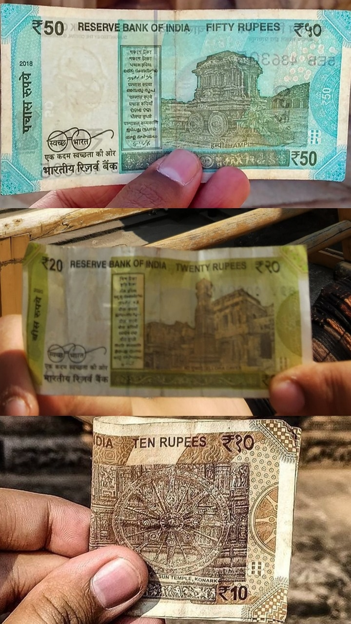 Historical Monuments Depicted In Indian Currency Notes