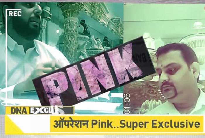 Operation Pink: Zee’s Sting Operation Reveals Delhi’s Big Jewellers Sell Gold In Exchange of Rs 2,000 Banknotes