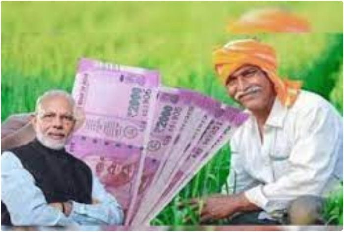 PM-KISAN 14th Installment Released: Check Beneficiary Details And eKYC Status On pmkisan.gov.in