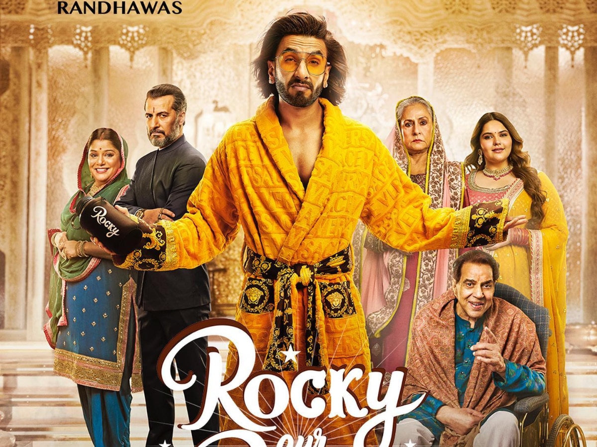 Karan Johar's Rocky Aur Rani Kii Prem Kahaani
