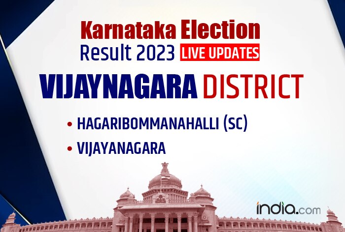 Karnataka Tumakuru Election Result 2023 Highlights: B Suresh Gowda Of ...