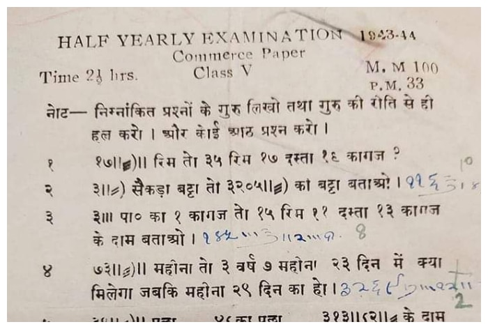 Class 5 Commerce Question Paper From 1943 Stumps Netizens, Take A Look