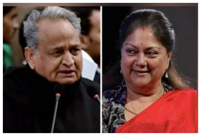 Vasundhara Raje 2 Bjp Leaders Saved Congress Govt In 2020 Ashok Gehlot 1757