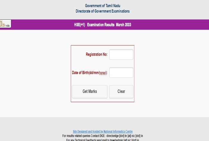 TN HSE (+1) Result 2023: Tamil Nadu 11th Result Declared at tnresults.nic.in; 995 Students Score Perfect 100