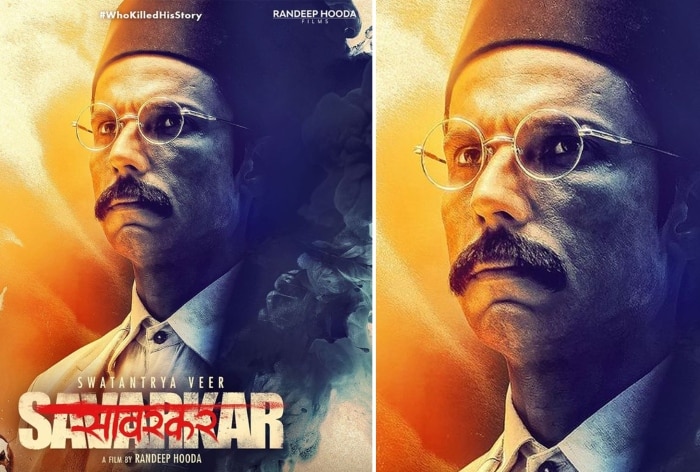 Swatantrya Veer Savarkar Teaser: