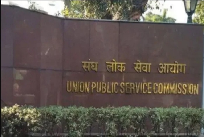 UPSC IES/ISS Exam 2023 Time Table Released at upsc.gov.in, Check Dates, Other Details Here