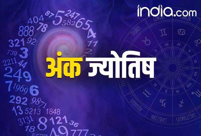 Ank Jyotish 3 Ank Jyotish 3