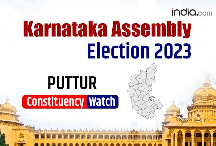 Puttur Constituency Election 2023: Will Bjp Retain Its Seat Or Congress 