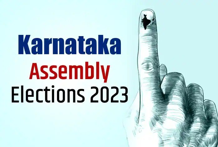 Karnataka Elections 2023: 200 Units Free Electricity, Rs 2,000 Per Month To Each Women Family Head, Free Bus Travel For Women: Congress Poll Manifesto
