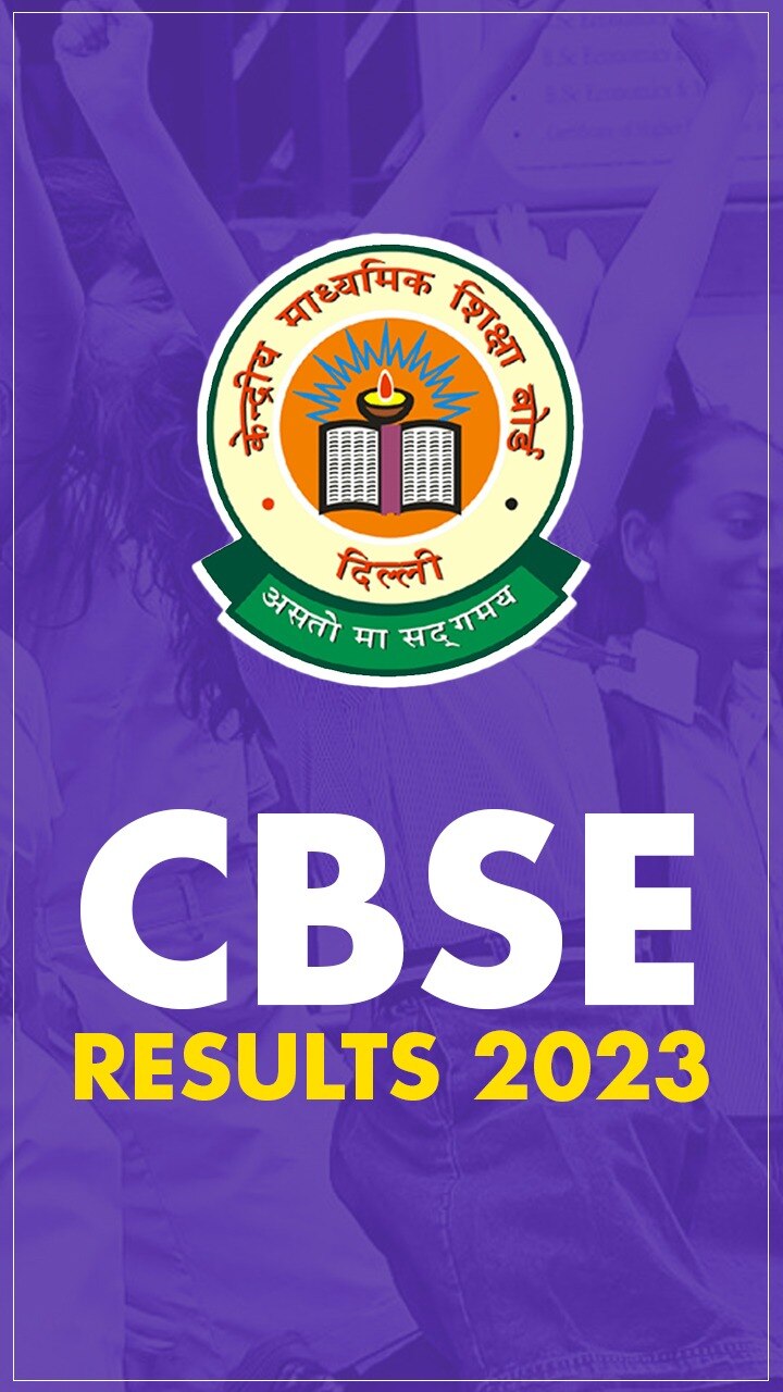 CBSE Class 10th, 12th Result 2023 Date And Time