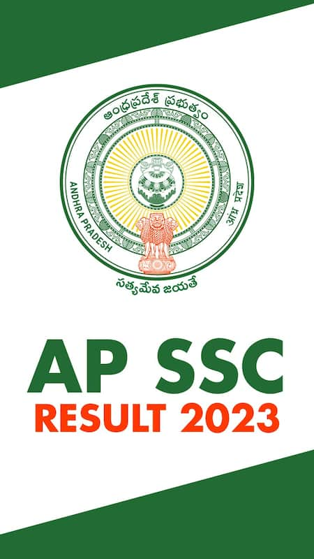 Manabadi ssc online results