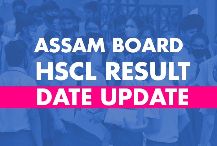 Assam Board HSLC Result 2023: SEBA Expected To Declare Class 10 Results By This Date at sebaonline.org