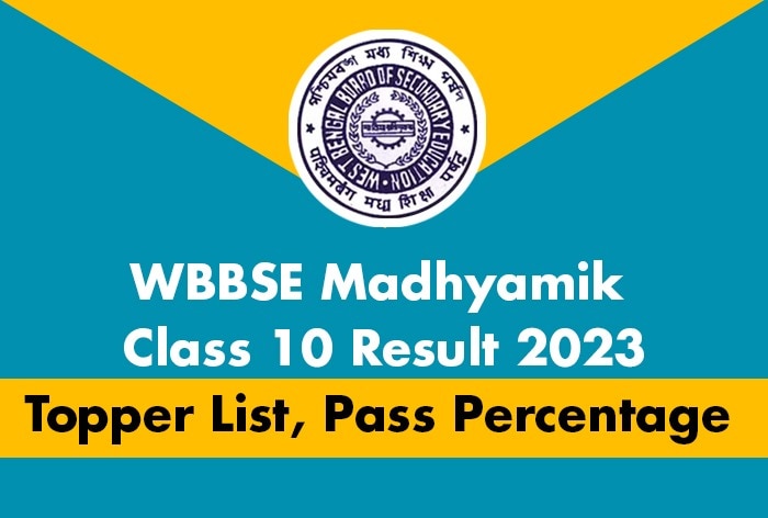 10th result 2023, wb 10th result 2023, wb 10th result date 2023, wb madhyamik result 2023, wbresults-nic-in, www.bseodisha.ac.in 2023 10th result, WBBSE Madhyamik result 2023, WBBSE Class 10 result 2023, West Bengal 10th result 2023, West Bengal Madhyamik result 2023, wb result 2023 madhyamik, wb madhyamik result 2023 theboardresult.in, wb madhyamik result 2023 date and time, wb west bengal madhyamik result, wb madhyamik result 2023 date