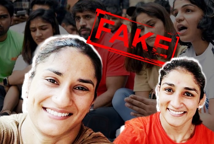 How Wrestlers Vinesh And Sangeeta Phogats Fake Smiling Photo Morphs The ...