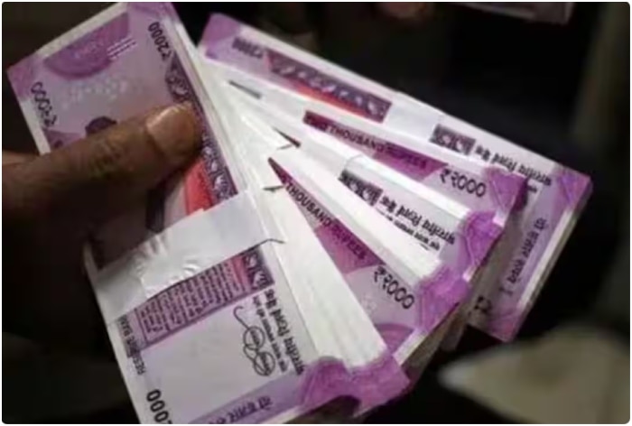 Rs 2,000 Notes Withdrawn From Circulation: Will It Impact India’s Middle Class? Rs 2,000 Notes Withdrawn From Circulation: Will It Impact India’s Middle Class?