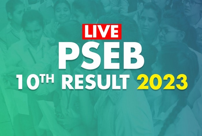 PSEB 10th Class Result 2023, 10th Result 2023 kaise Dekhe
