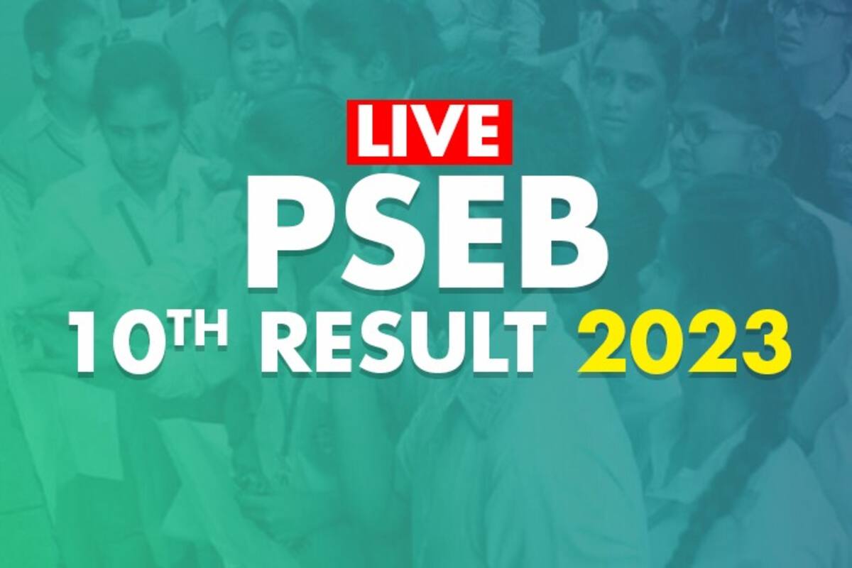 PSEB 10th Result 2023: Punjab Board Class 10th Result Date