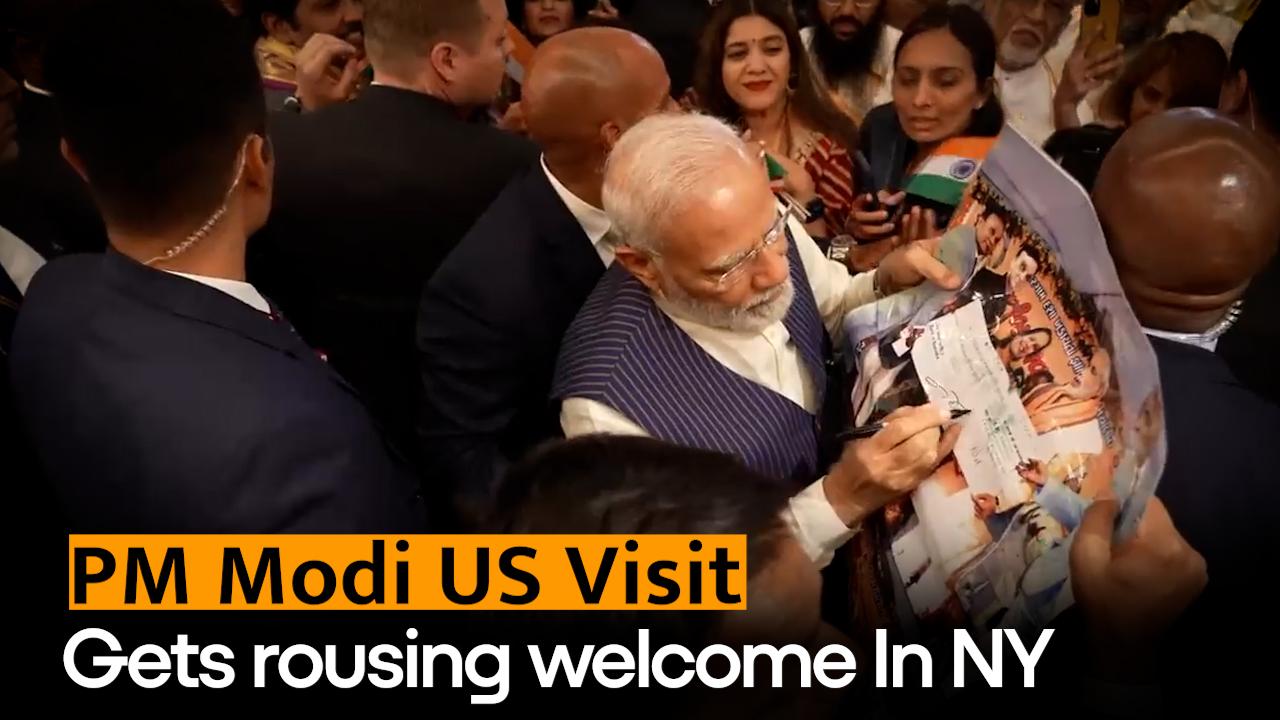 PM Modi In US Visit: PM Modi Arrives In NY For Historic State Visit ...