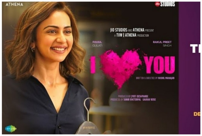 I Love You Teaser: Rakul Preet Stars Opposite Pawail Gulati in Romantic-Thriller