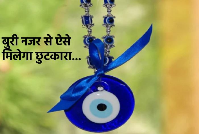 Feng Shui Tips Evil Eye feng-shui-tips-evil-eye
