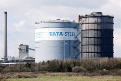 Notícias de Mineração Brasil - Indiana Tata Steel Testa Gás