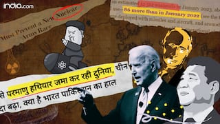 Nuclear Race में आगे बढ़ता China