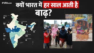 Explainer: भारत में हर साल बाढ़ क्यों आती है?