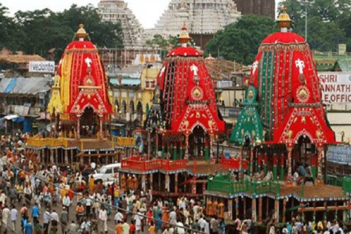 Jagannath Rath Yatra 2023: जगन्नाथ रथ यात्रा में सोने की झाड़ू से की जाती  है सफाई - Jagannath Rath Yatra 2023 Cleaning is done with gold broom