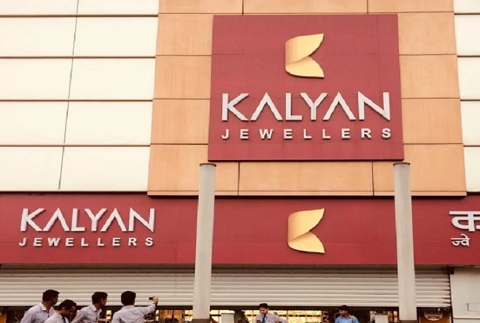 Kalyan jewellers sale near uppal