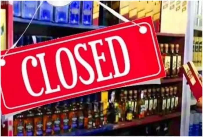 Liquor Shop Closed