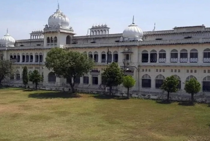 Lucknow University UG Admission 2023: Registration Process Extended Till July 4