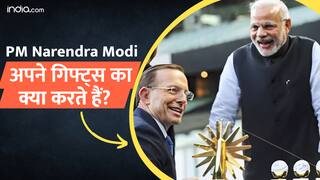 PM Modi विदेशों से मिले किमती गिफ्ट्स का क्या करते हैं?