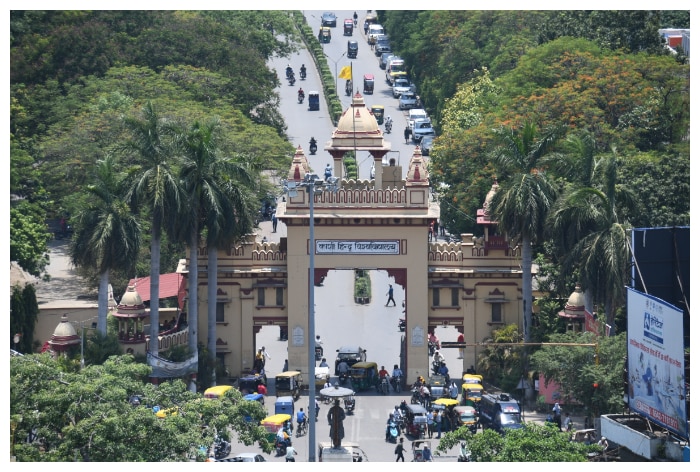 Banaras hindu university gate Stock Photos and Images | agefotostock
