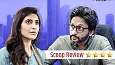 Scoop Review: Karishma Tanna Aces in Hansal Mehta’s Emotionally And Intellectually Engaging Show