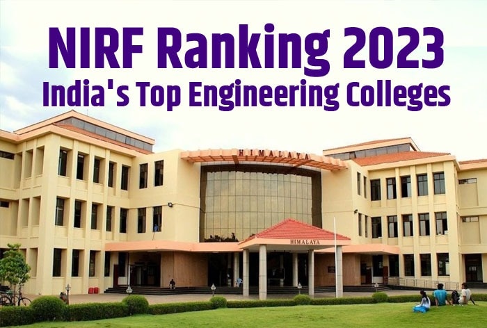 NIRF Ranking 2023 IIT Madras Nummber 1 Engineering College In India ...