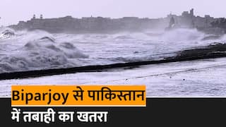 Cyclone Biparjoy से Pakistan को भी तबाही का डर, Emergency तक लगाई
