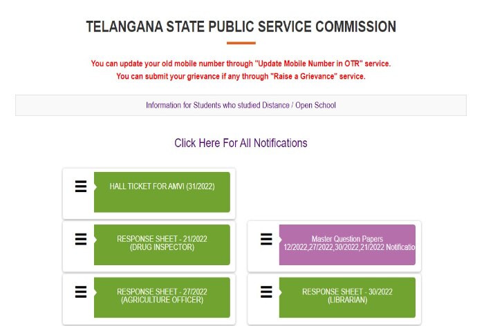 TSPSC Group IV Hall Ticket 2023(OUT): Know How to Check Admit Card at tspsc.gov.in